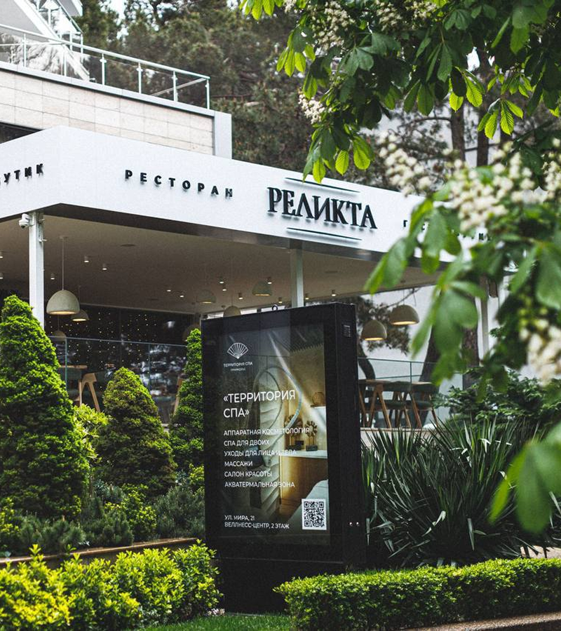 Тур по винодельне